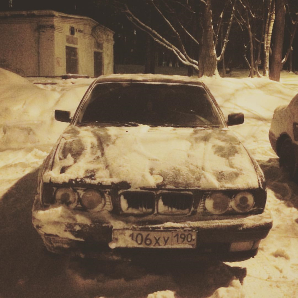 BMW Бродяга