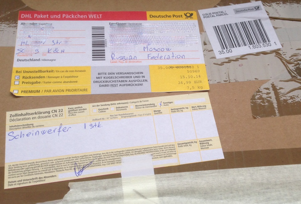 Dhl deutschland