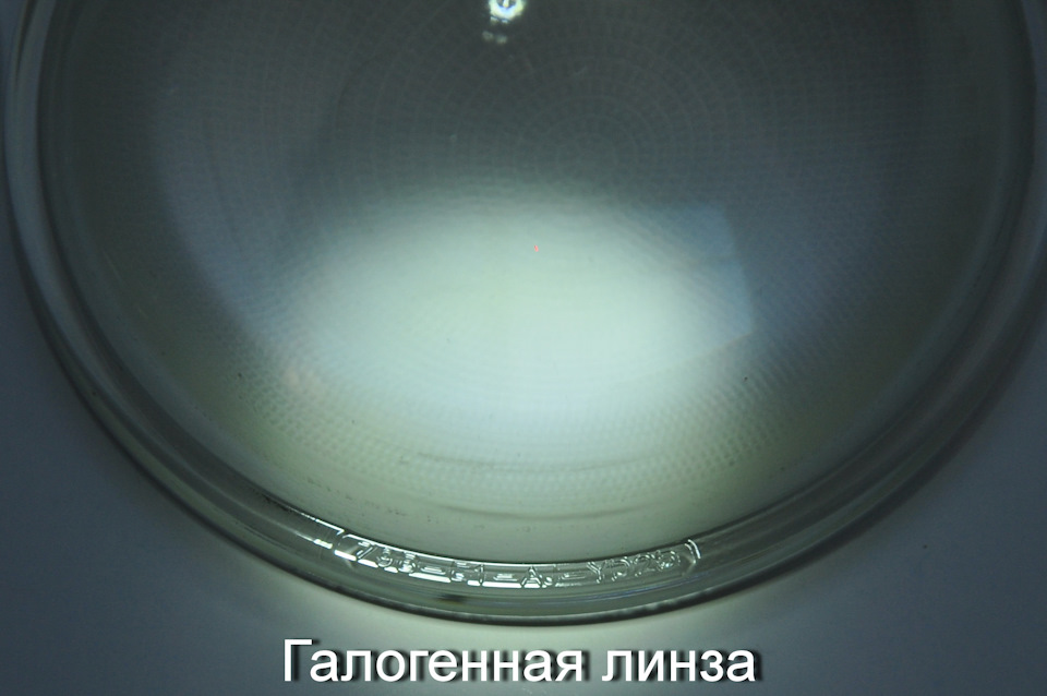 как узнать ксенон или галоген. 4b6cb8es 960. как узнать ксенон или галоген фото. как узнать ксенон или галоген-4b6cb8es 960. картинка как узнать ксенон или галоген. картинка 4b6cb8es 960.