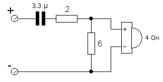 Подключение конденсатора к пищалке схема