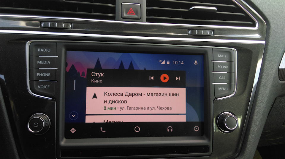 Фото в бортжурнале Volkswagen Tiguan (2G)