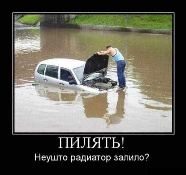 Трабла-бла. — Volvo 440, 1,7 л, 1989 года | своими руками | DRIVE2