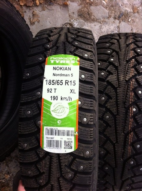 Nokian nordman 8 185 65