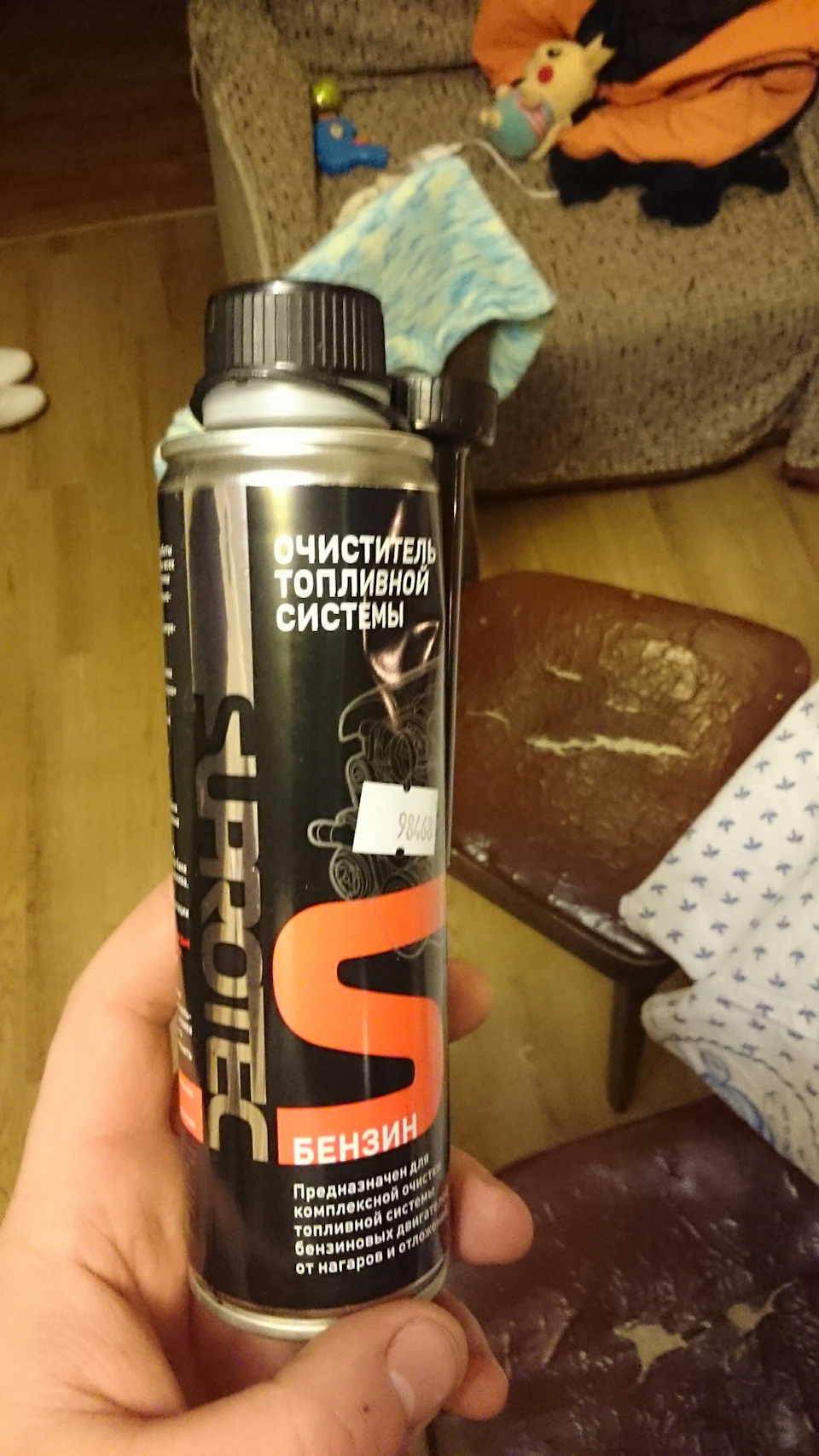 Расход топлива — Mitsubishi Pajero Sport (1G), 3 л, 1999 года | поломка ...