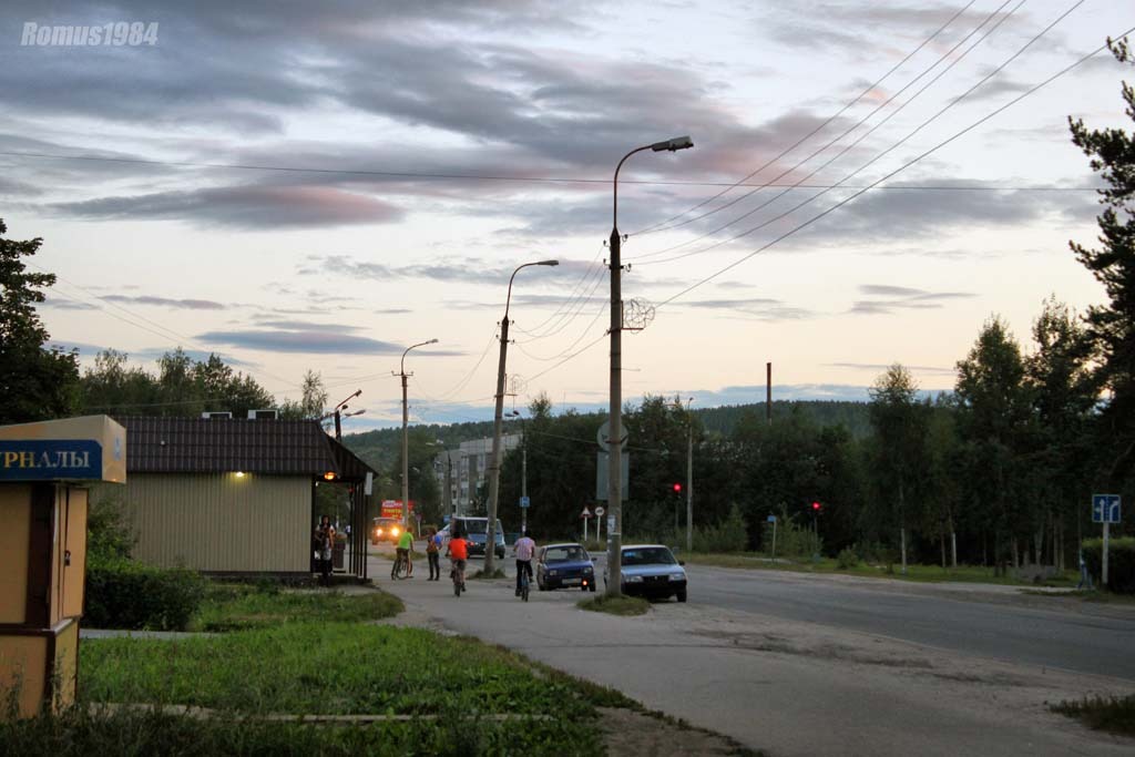 Погода в пиндушах норвежский сайт