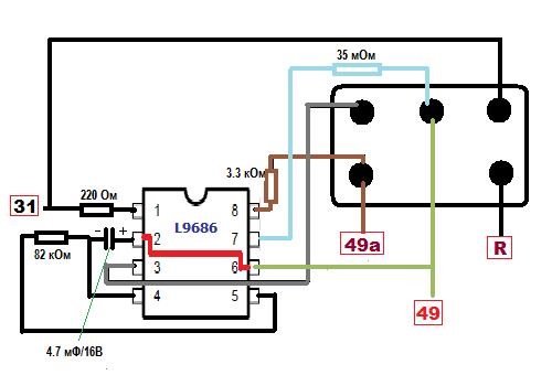 Схема реле поворота ваз