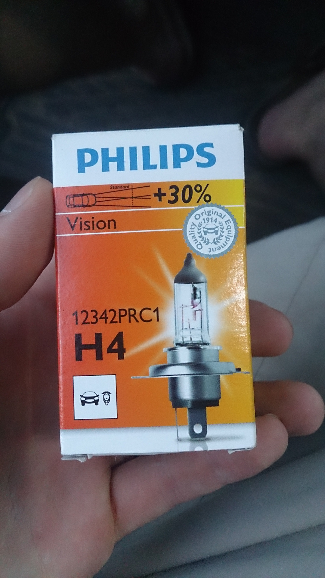 Филипс 30. Philips Vision +30 h4 12342prb1драйв2. Филипс +30 h4. Лампа h4 Philips Vision +30. Лампа h4 Philips +30 12342prc1.