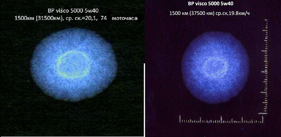 Фото в бортжурнале Skoda Fabia Mk2. Запчасти на фото: VISCO5000