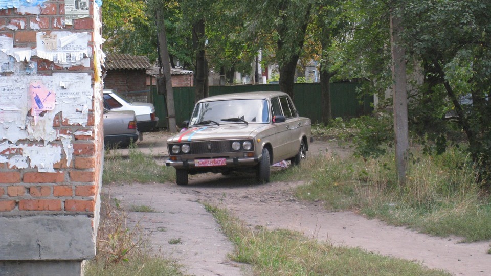 lada 1600