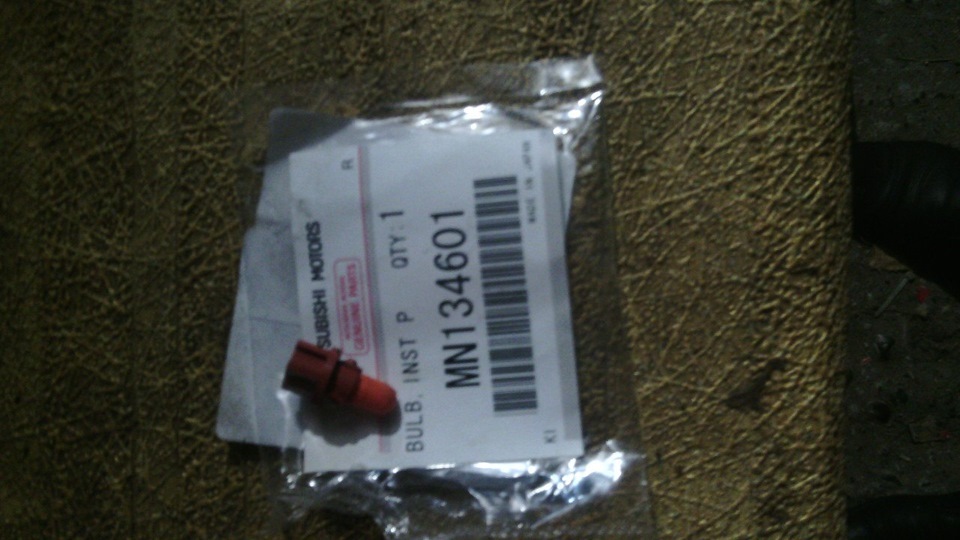MN134601 ЛАМПОЧКА В ПАНЕЛЬ ПРИБОРОВ CS Mitsubishi | Запчасти на DRIVE2