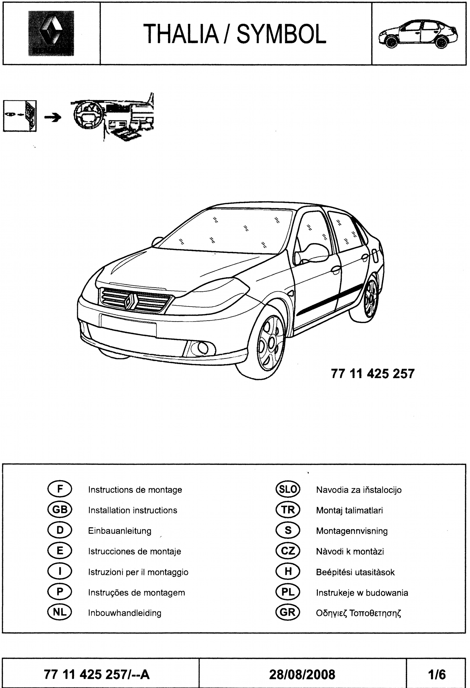 [Своими руками] Установка молдингов на Symbol New — Renault Symbol, 1,4 ...