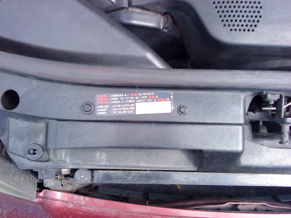 Фото в бортжурнале Audi A4 (B5)