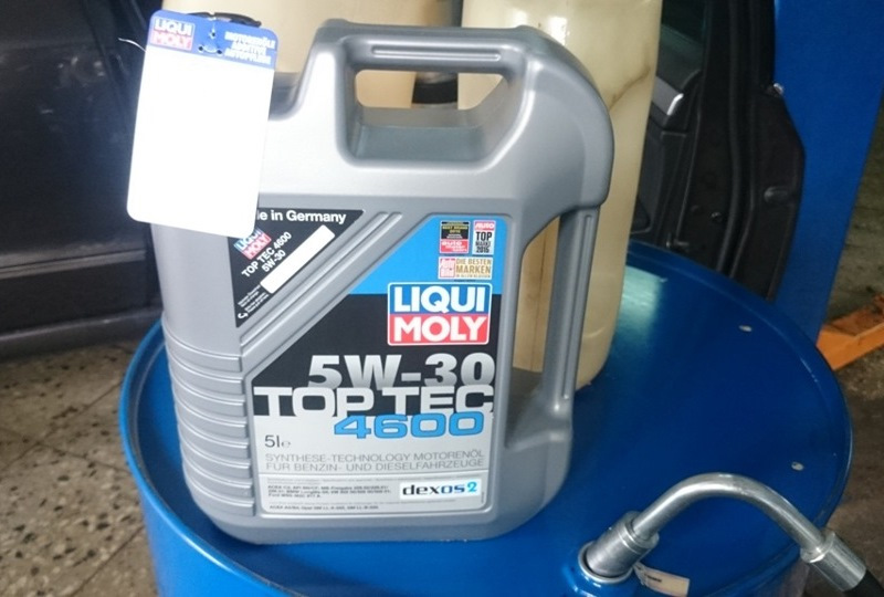 Liqui Moly 4600 5w-30. Liqui Moly 5w30 металлическая канистра. Liqui Moly tt4600.