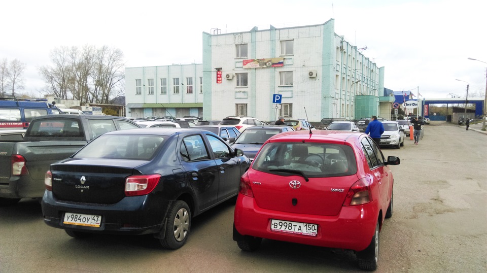 тойота ярис вин код где находится. 4b98aeas 960. тойота ярис вин код где находится фото. тойота ярис вин код где находится-4b98aeas 960. картинка тойота ярис вин код где находится. картинка 4b98aeas 960. Всем Доброго времени суток!