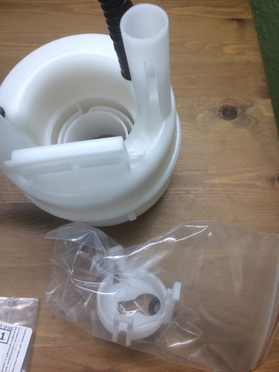 Фото в бортжурнале Peugeot 308 (1G)