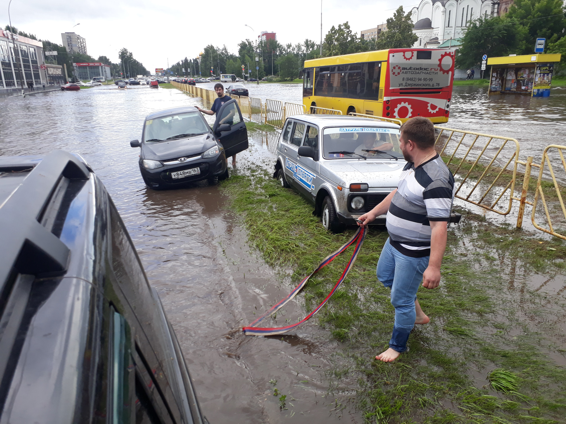 Тольятти после