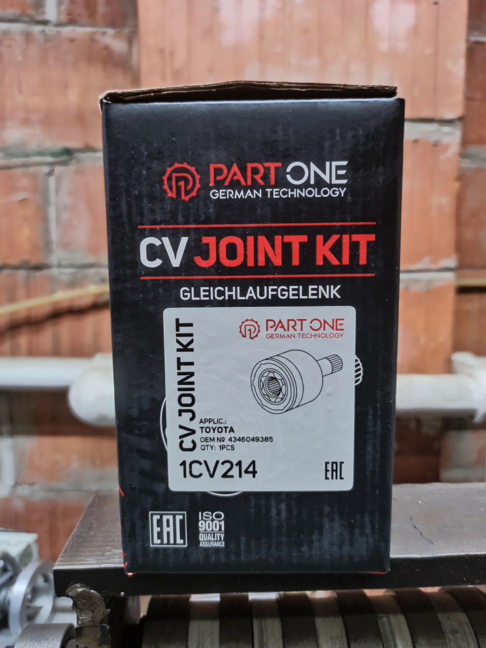 Гранаты не той системы или как поменять пыльники и поменять ещё и ШРУС ...