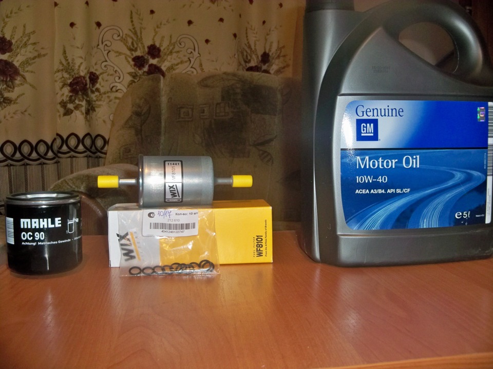 А вот и замена масла, и не только. — Opel Vectra B, 2 л, 1996 года ...