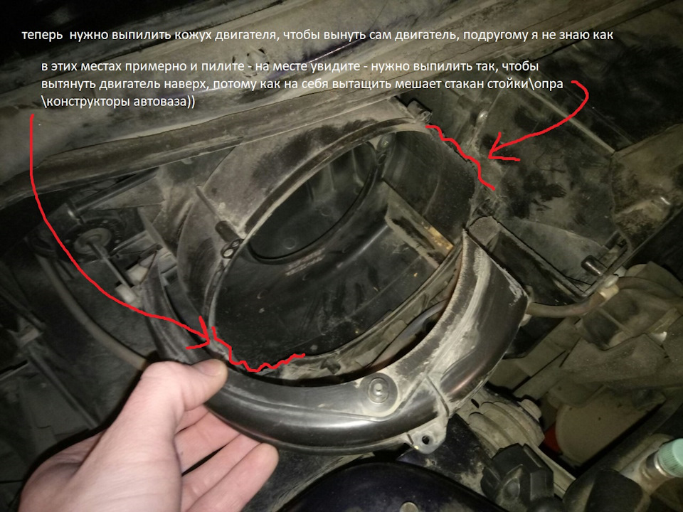 замена двигателя печки(машина с кондиционером) — Lada Приора хэтчбек, 1 ...