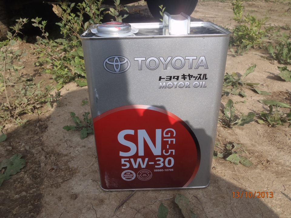 Масло в тойоту аллион. Тойота 5w30. Toyota SAE 5w-30 2l. Тойота dl1 5w30. Toyota 5w30 c2.