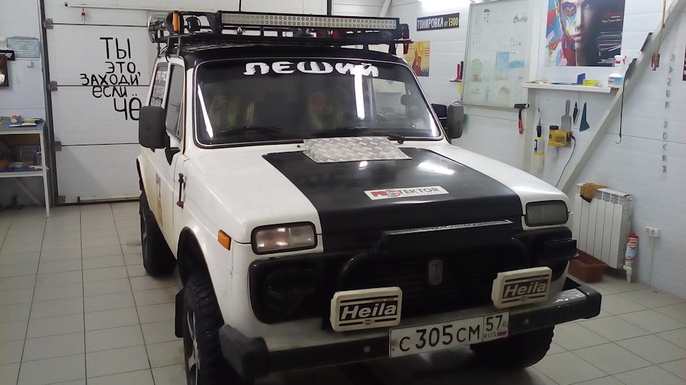 Lada 4x4 3D ЛЕШИЙ