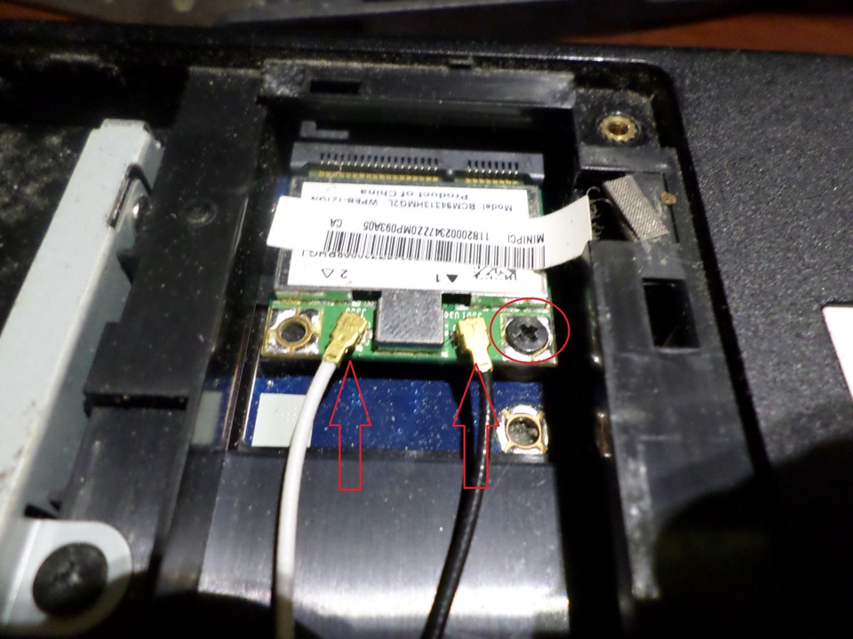 Как разобрать ноутбук леново g565 Разборка и чистка ноутбука Lenovo G565 - Сообщество "Компьютерная Помощь" на DRI