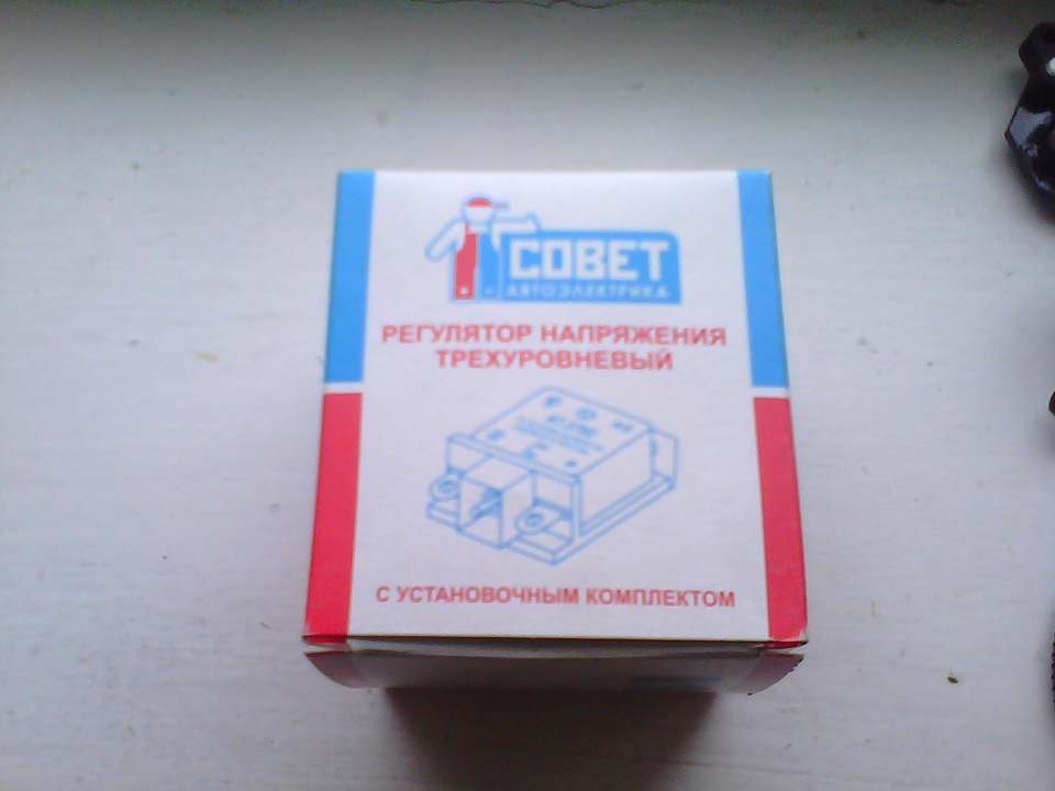 Трёхуровневый регулятор напряжения — ГАЗ Газель, 2,8 л, 2004 года ...