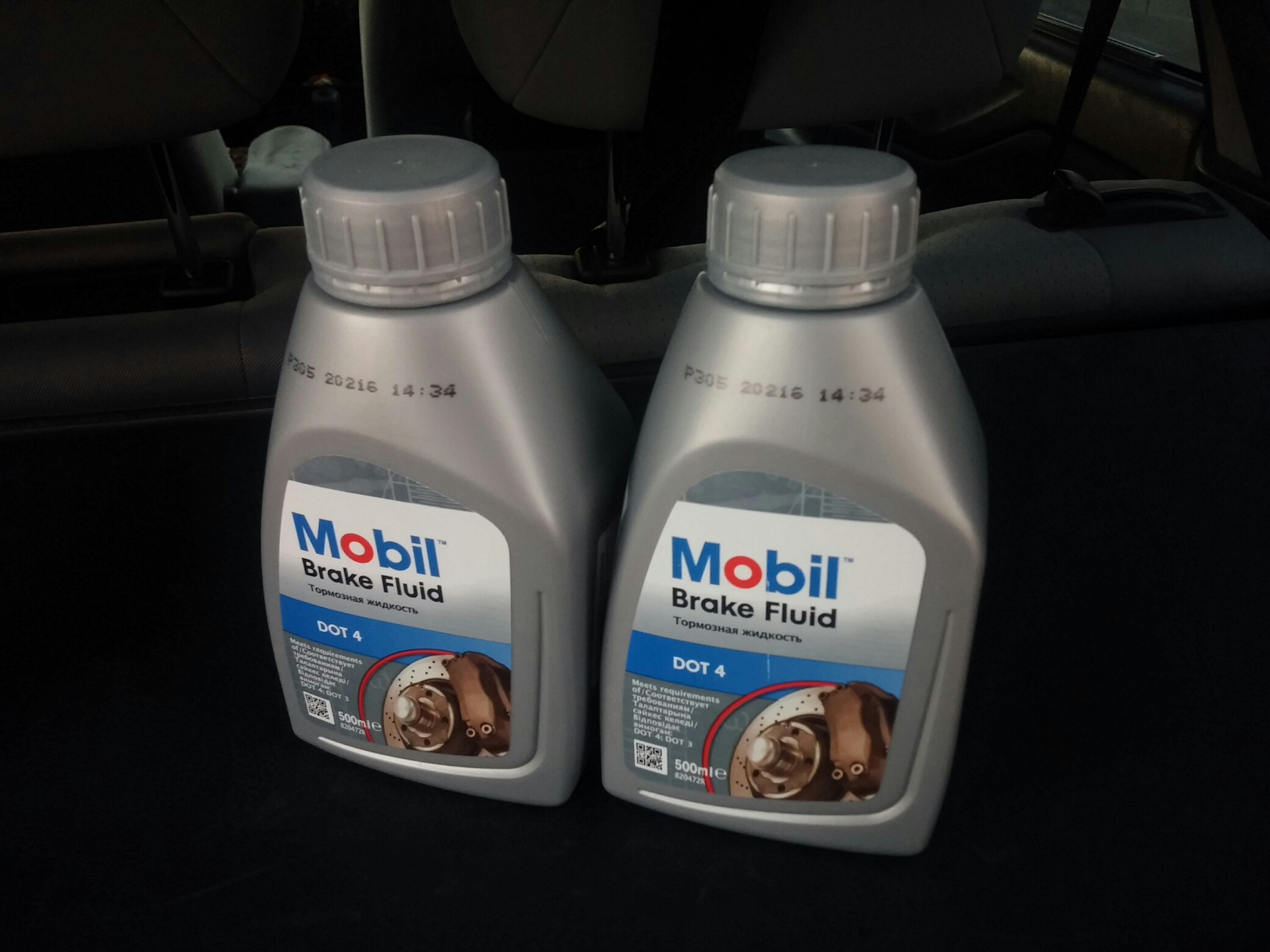 Тормозная жидкость — Mitsubishi Space Star (1998), 1,8 л, 2003 года ...