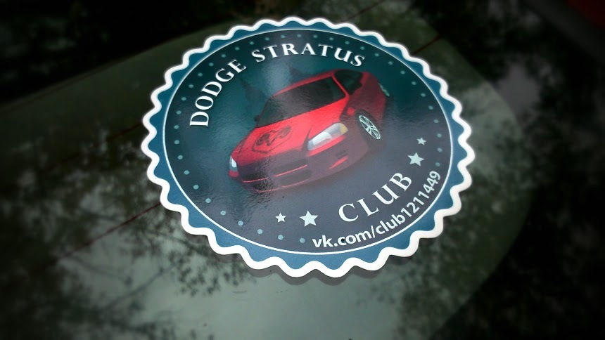 DODGE STRATUS CLUB STICKERS — Dodge Stratus,  л., 2001 года на DRIVE2