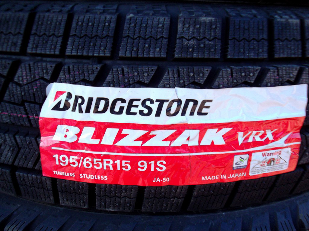 Bridgestone 195 65 r15 отзывы. Bridgestone Blizzak vrx2. Bridgestone Blizzak VRX 91s. 195/65r15 91s Blizzak VRX. 195/65r15 91s Blizzak Ice\.