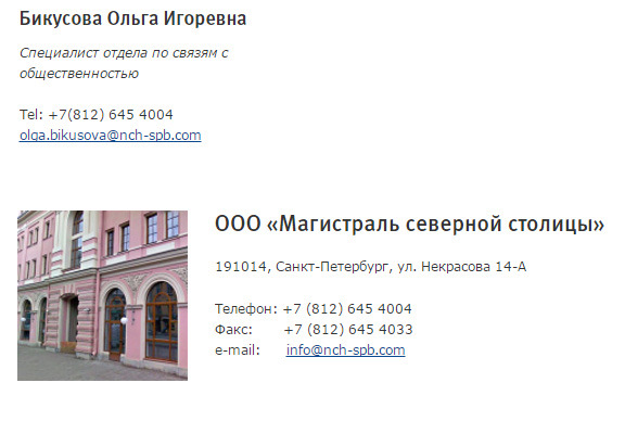 Какие цвета зсд имеют значение