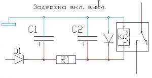 Задержка включения реле 12в схема на конденсаторах