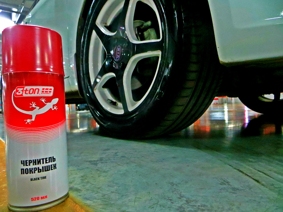 Фото в бортжурнале KIA Rio (3G)