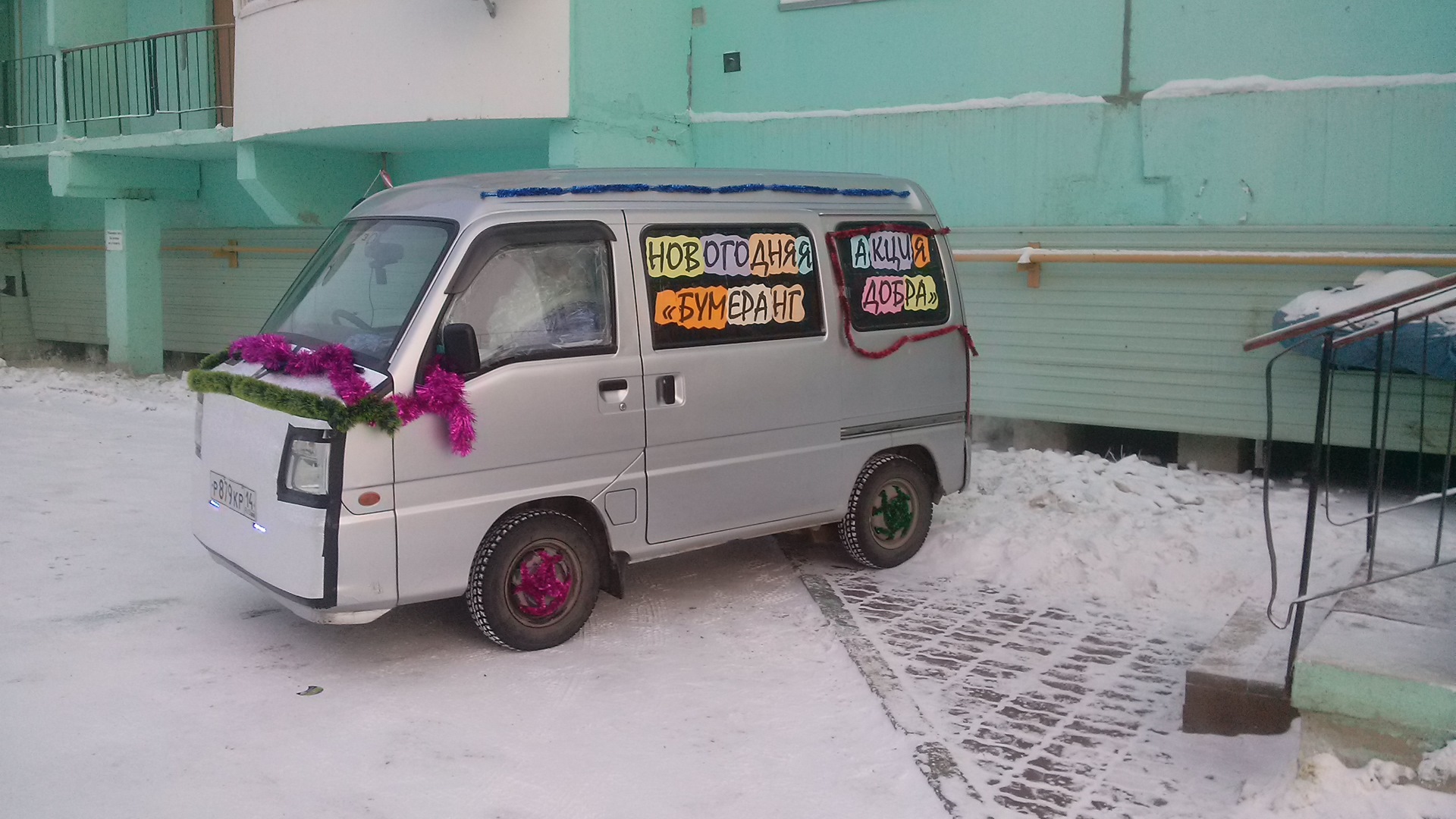 Subaru Sambar (6G) 0.7 бензиновый 2008 | Зверь-машина на DRIVE2