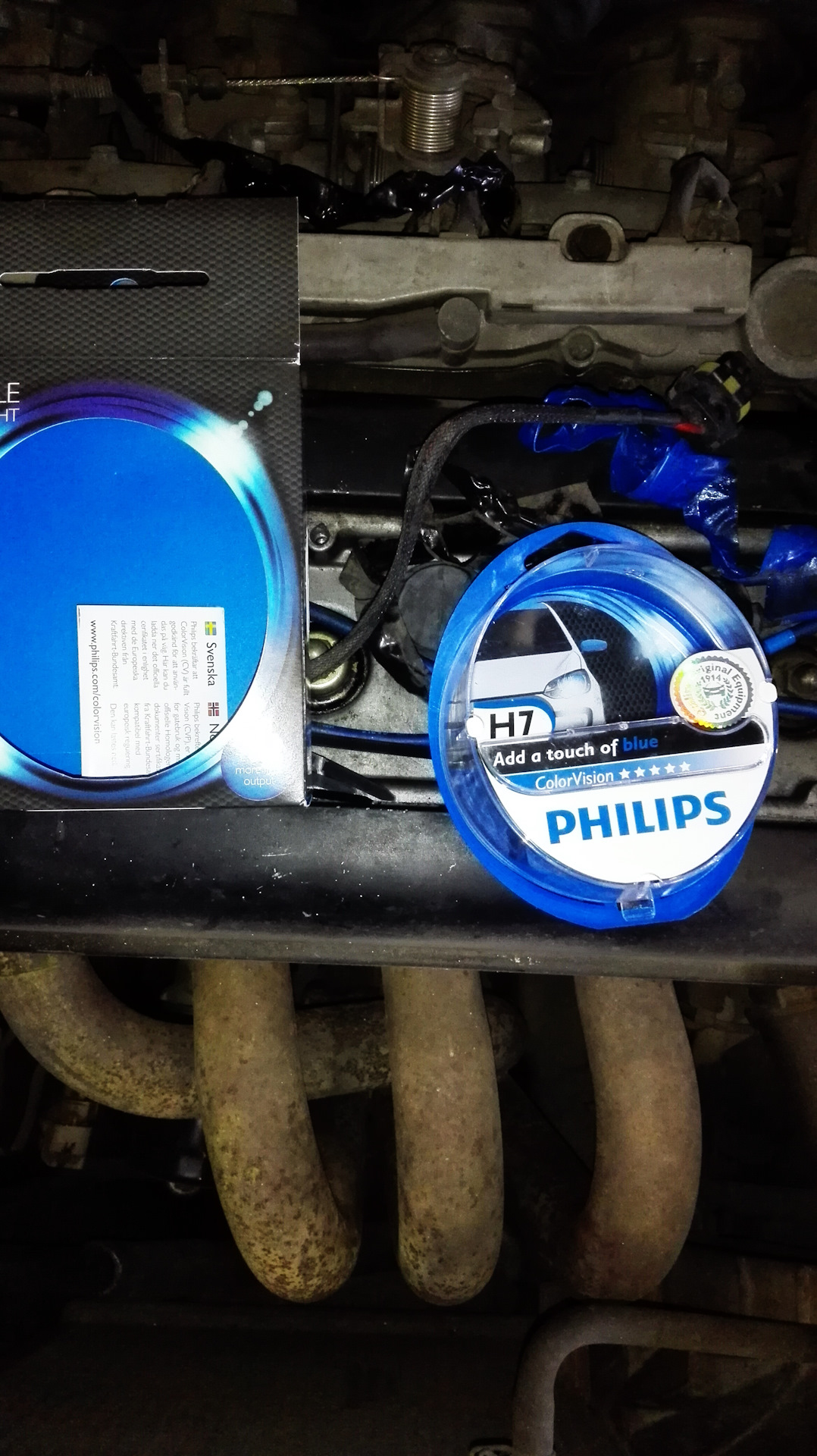 Лампочки в ближний свет H7 Philips Color Vision — Toyota Corolla Levin ...