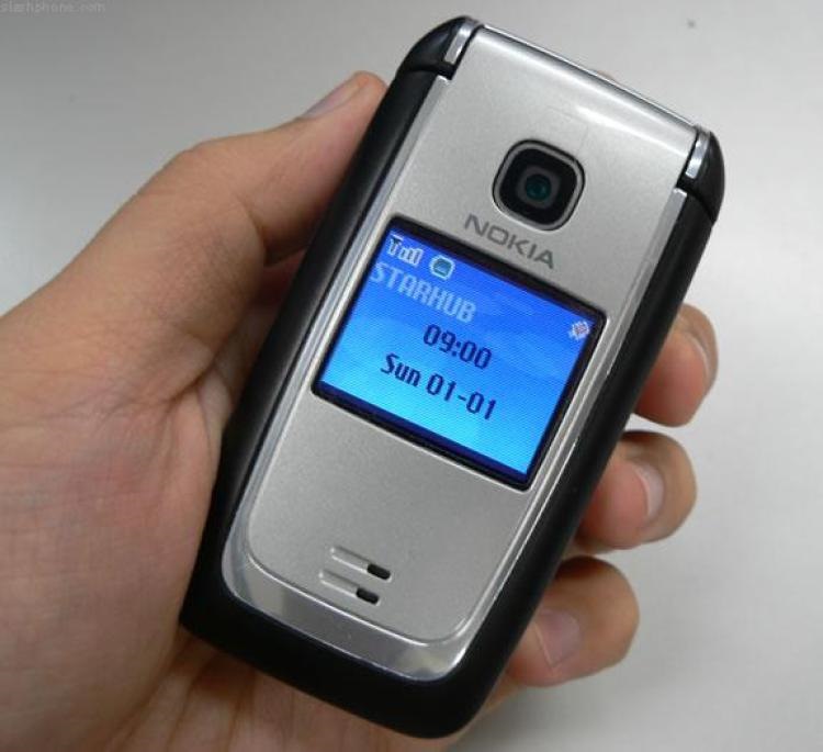 Nokia 6303 c. Как снять пароль блокировки?