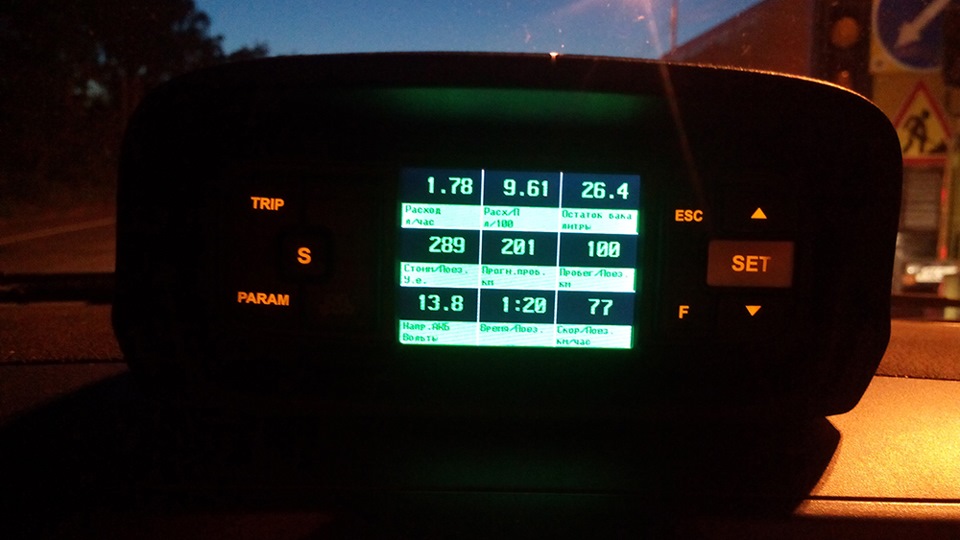 Немного про расход Патриота на 33 колёсах — УАЗ Patriot, 2,7 л, 2019 ...