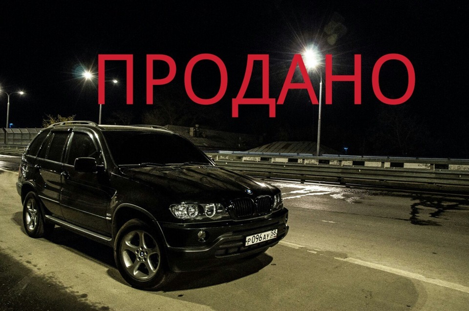 Продам ночь. BMW x5 e53 зимой. X5 e53 ночью. BMW x5 Night. BMW x5 сходка.