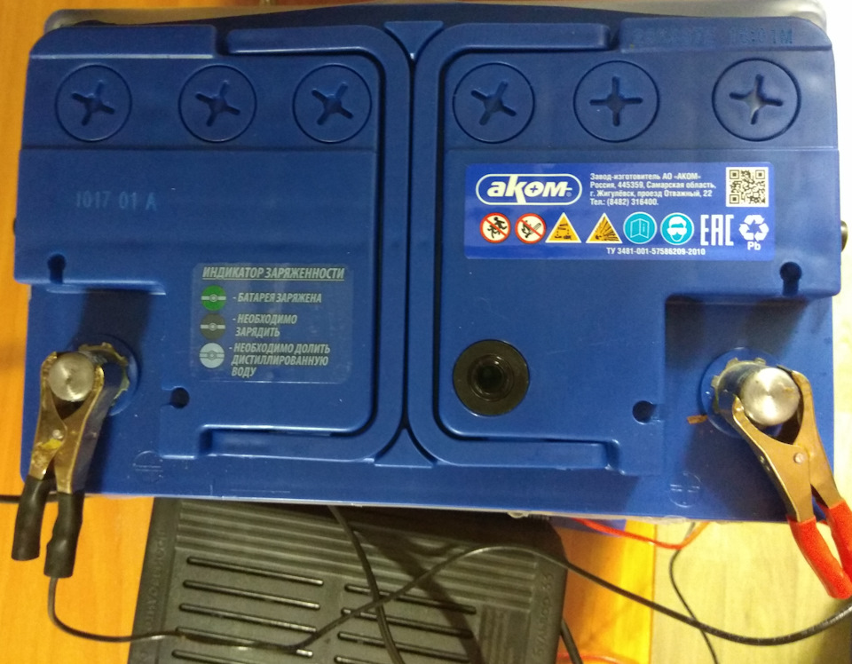 4 — Opel Astra H. Запчасти на фото: 3481001