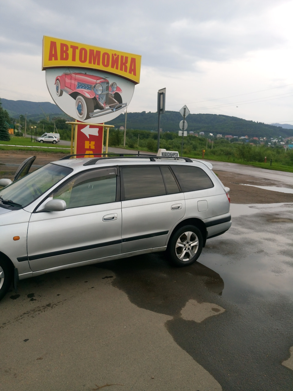 НОВОСИБИРСК-БЕЛОКУРИХА — Toyota Caldina (190), 2 л, 1995 года | путешествие  | DRIVE2