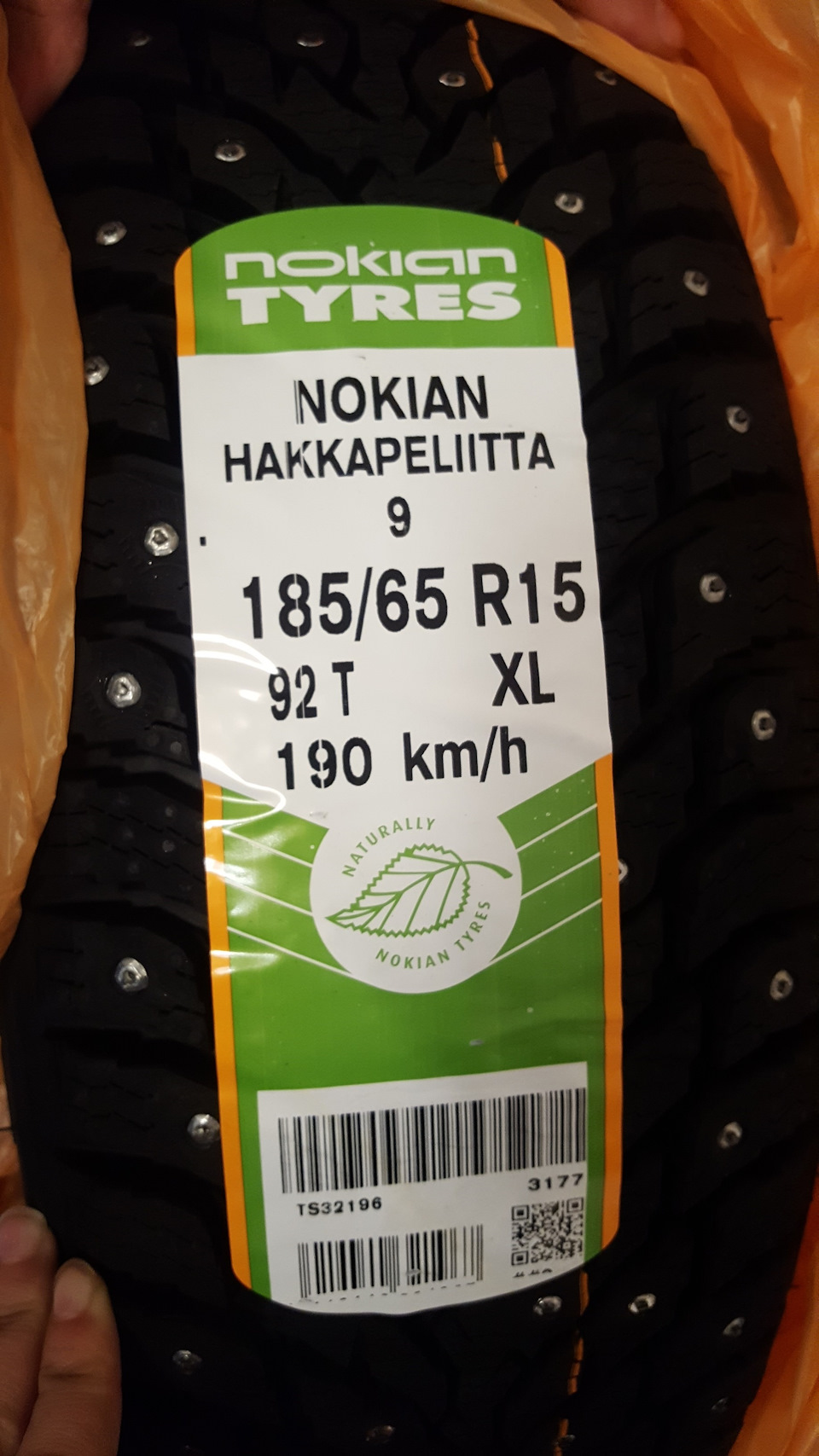 Nokian Hakkapeliita 9 — мнение: гудит, очень сильно — KIA Rio (3G), 1,6 ...