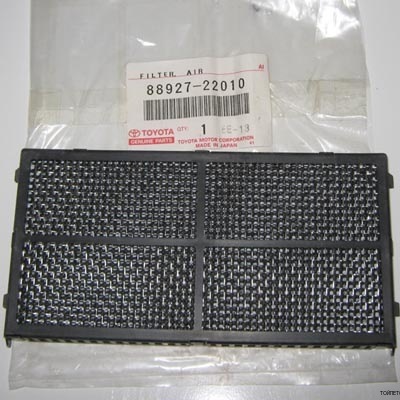 Фильтр для ионизатора воздуха в авто. Смотреть фото Фильтр для ионизатора воздуха в авто. Смотреть картинку Фильтр для ионизатора воздуха в авто. Картинка про Фильтр для ионизатора воздуха в авто. Фото Фильтр для ионизатора воздуха в авто Фильтр для ионизатора воздуха в авто. Смотреть фото Фильтр для ионизатора воздуха в авто. Смотреть картинку Фильтр для ионизатора воздуха в авто. Картинка про Фильтр для ионизатора воздуха в авто. Фото Фильтр для ионизатора воздуха в авто