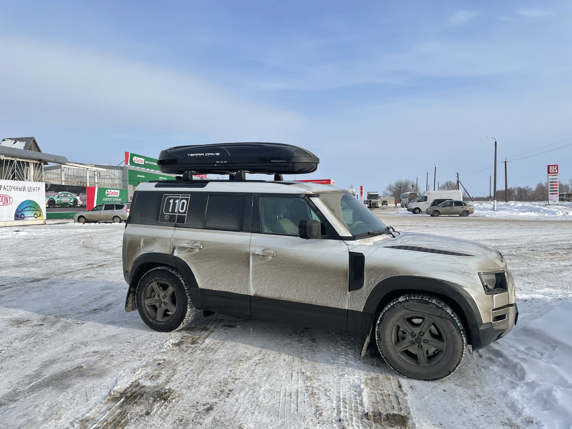 Прицеп для Land Rover Defender l663.