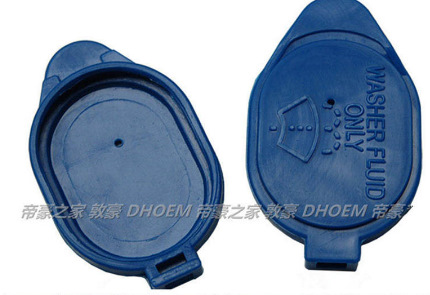 Крышка на бачок омывателя — Geely Emgrand EC7 FE-1, 1,8 л, 2014 года ...