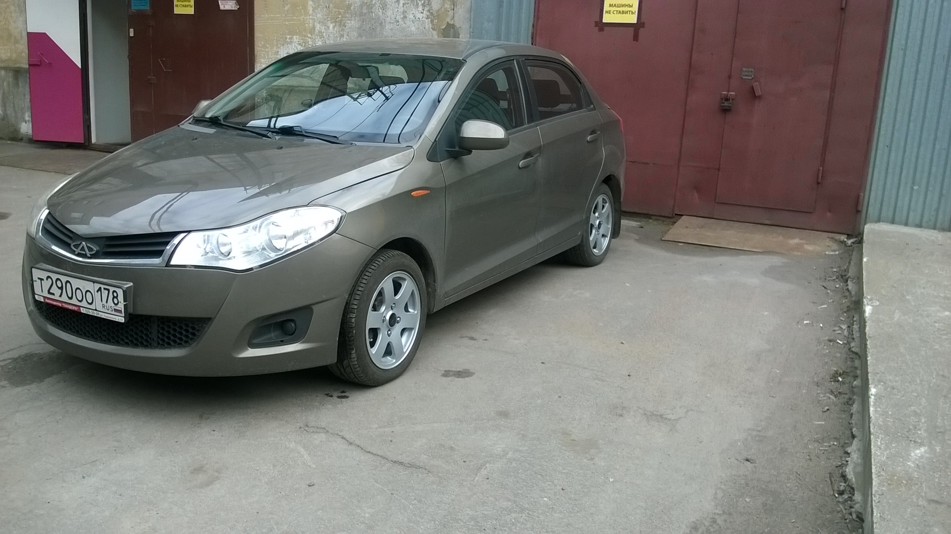 Chery a13