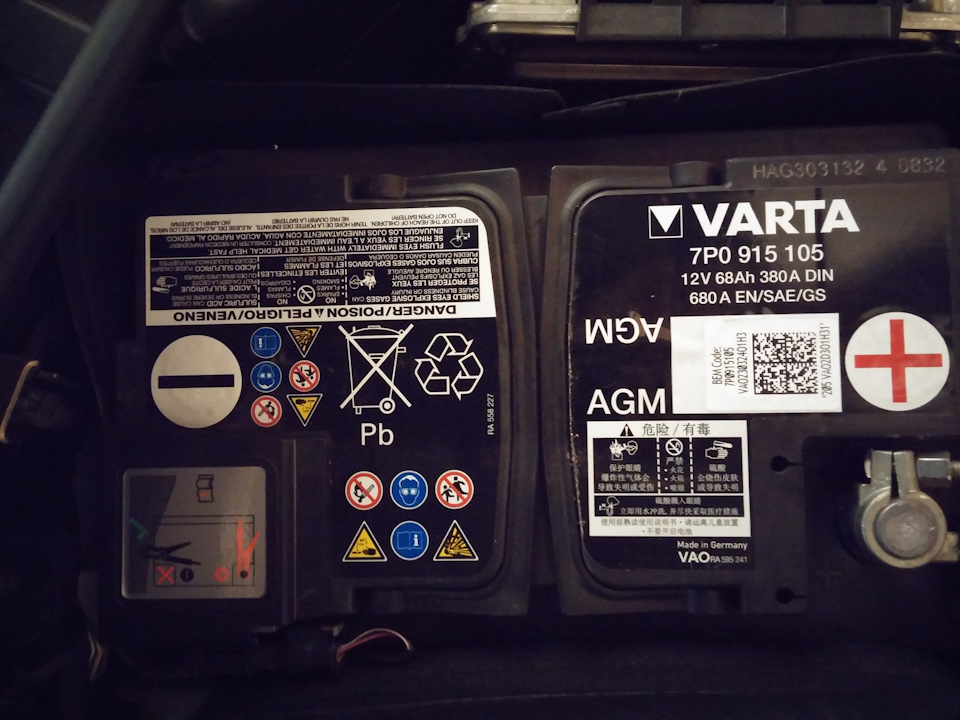 Changing the battery — Volkswagen Golf Mk7, 1,6 л., года | запчасти | DRIVE2