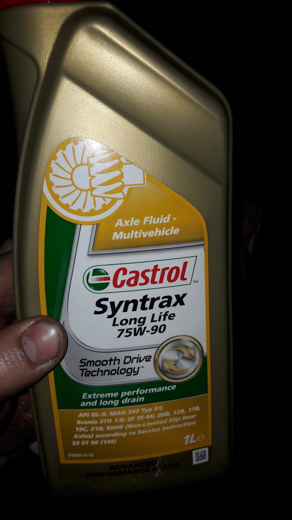 Замена масла в раздаточной коробке. — Chevrolet Captiva (1G), 2,4 л ...