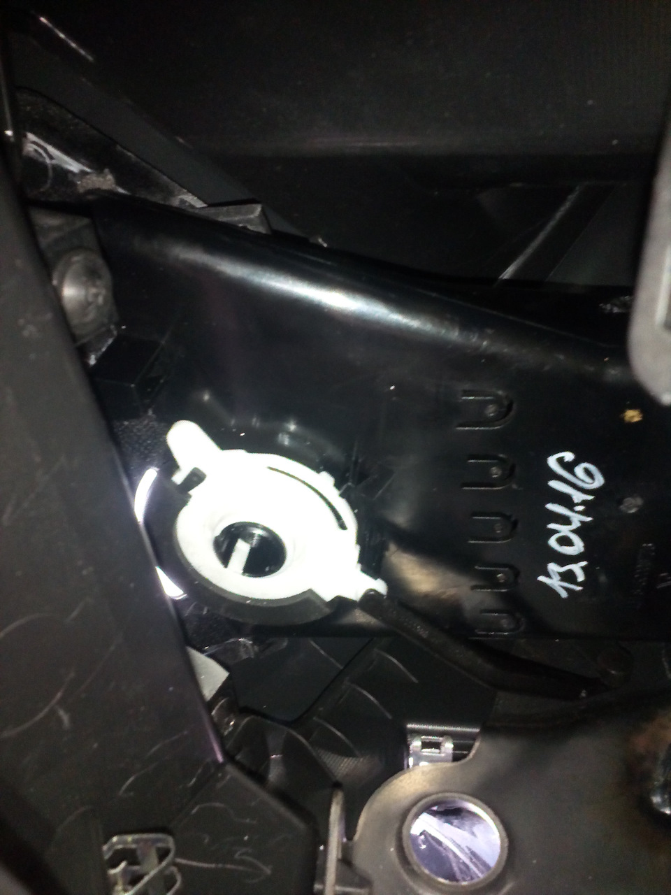 Photo from the logbook Lada Vesta (1G)