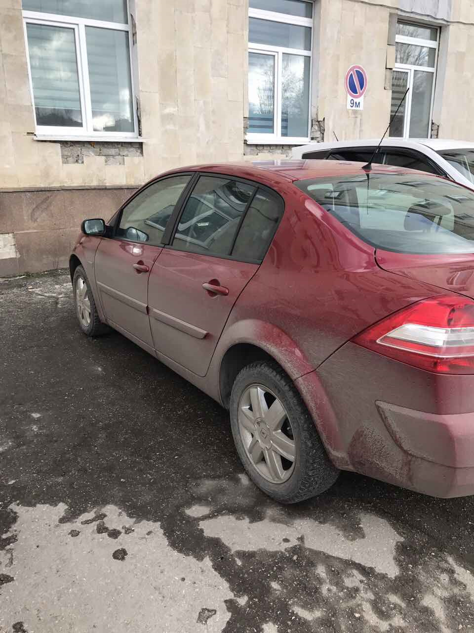 Megane 2 шины