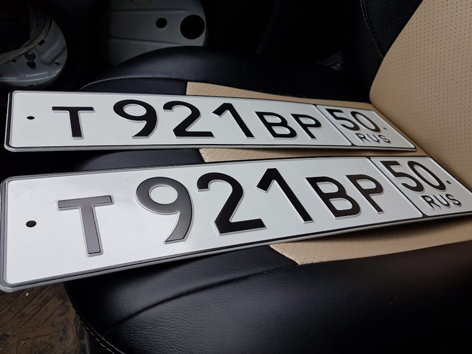 Номера ГОСТ Р 50577-93 Тип 1 — Peugeot 301 (2012), 1,6 Л, 2013.